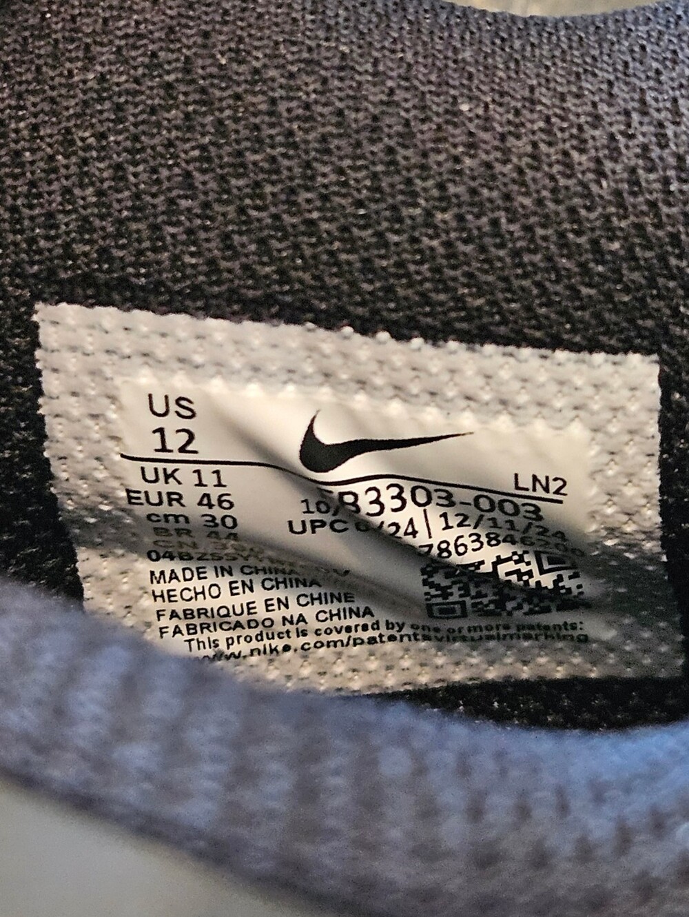 Nike Vapor Edge Speed 3 Football Cleats - Picture 8 of 10